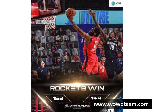 拉斯维加斯NBA火箭与勇士精彩对决全回放