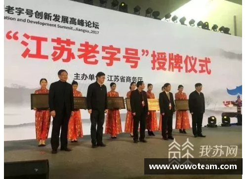 拉斯维加斯深圳记忆｜山厦村：深圳首个村级党支部的诞生与蜕变